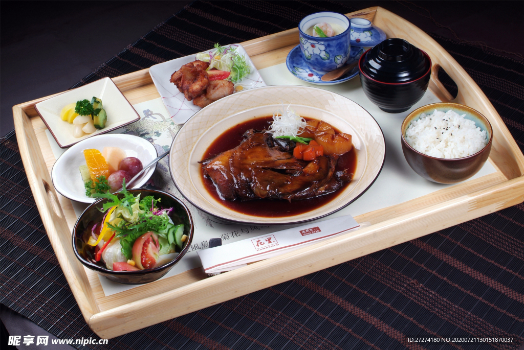 日式鱼头套餐