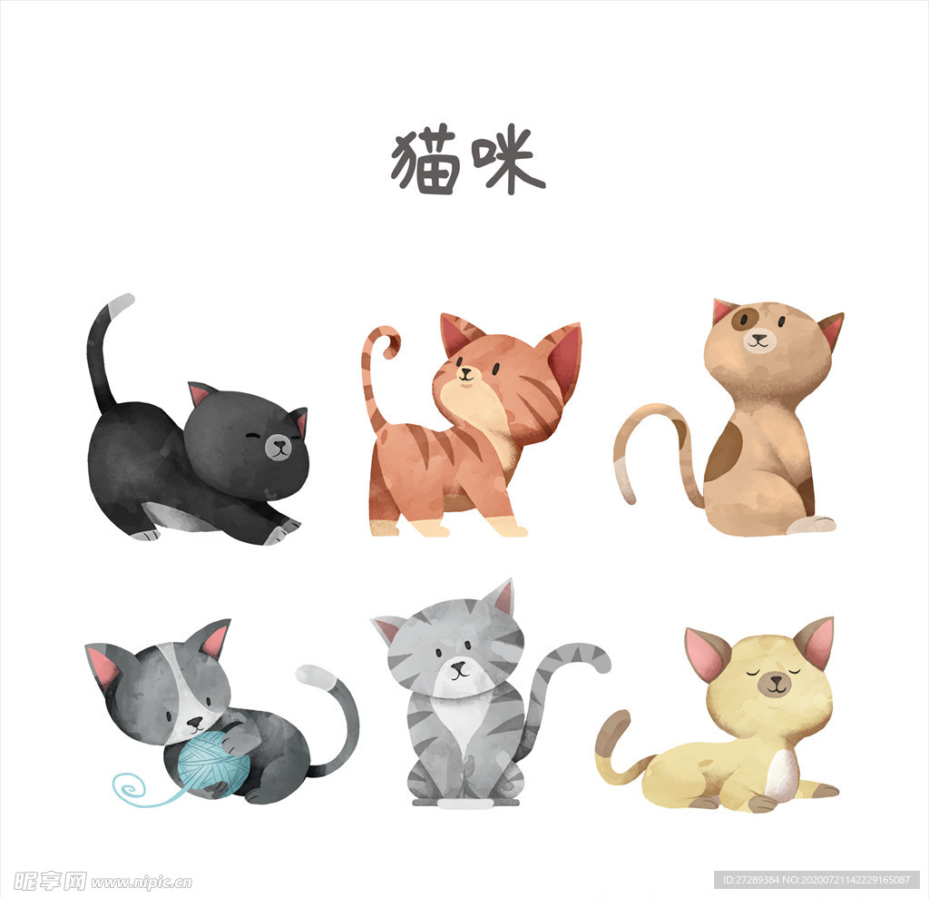 猫咪插画合集