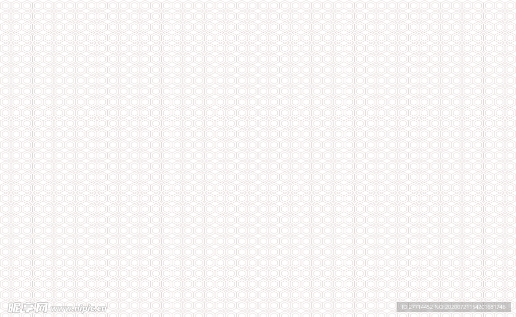 六角形底纹