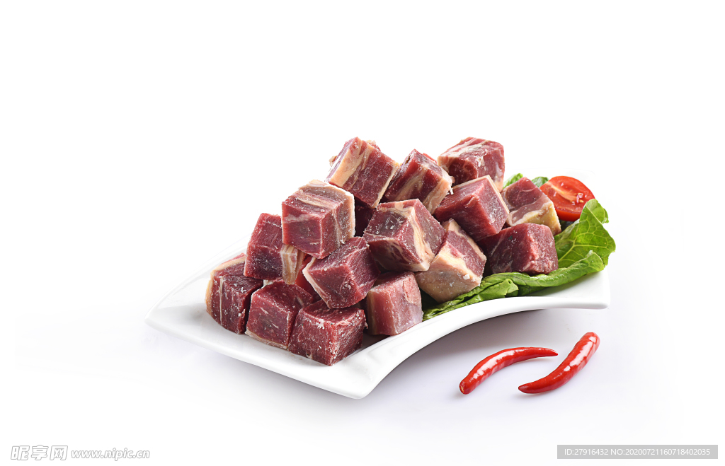 牛肉粒