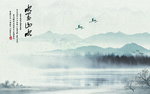 山水画 水墨山水画 意境山水画