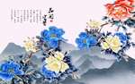 花开富贵