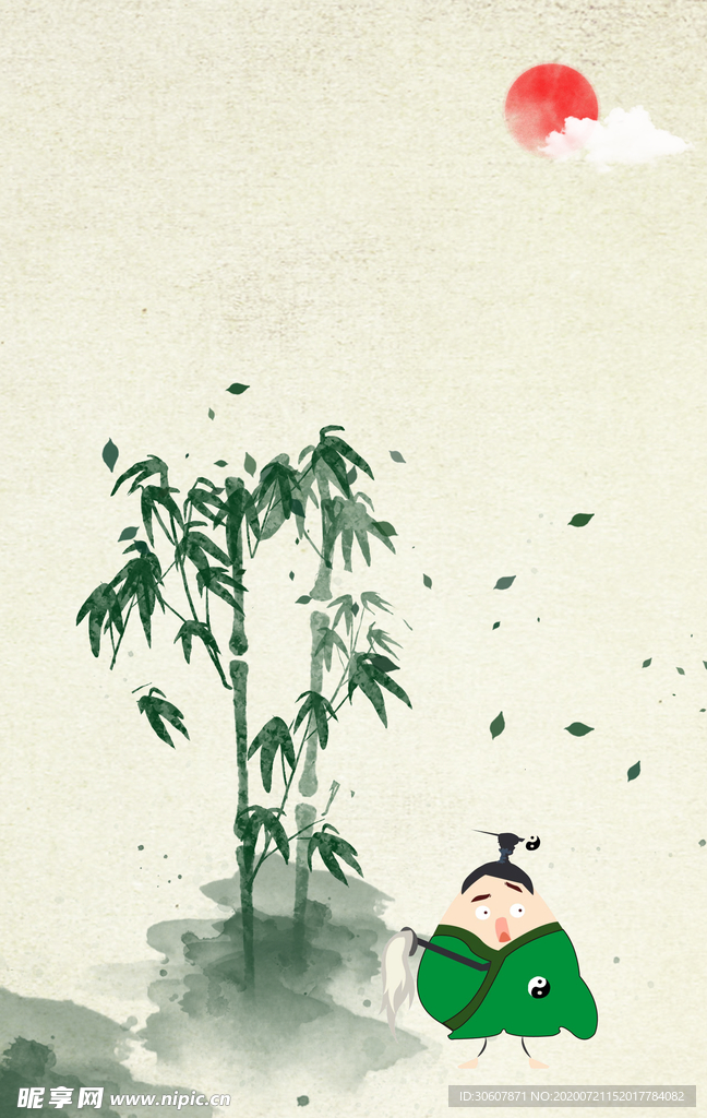 中式背景