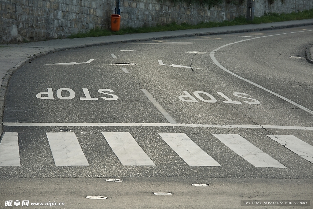 公路