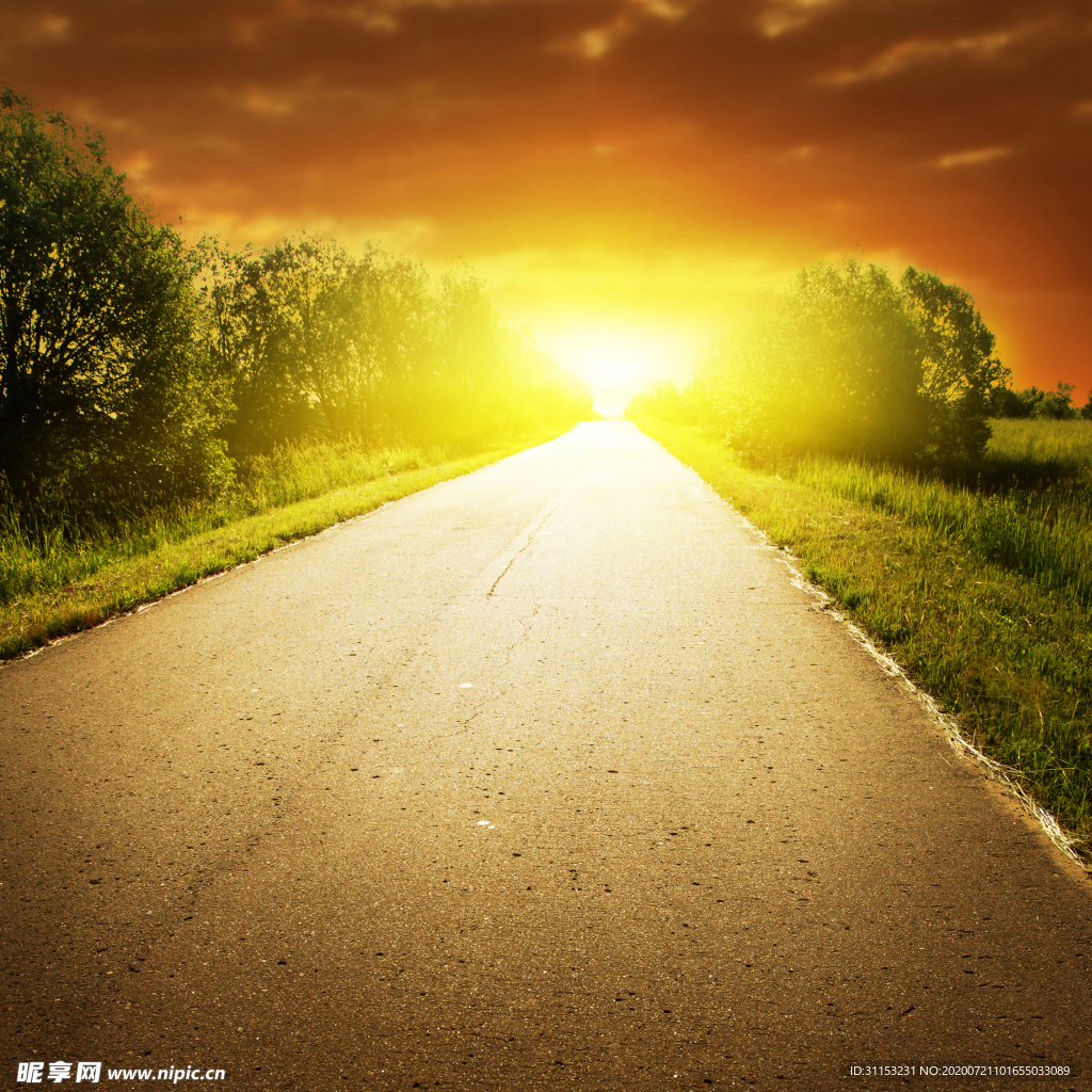 公路