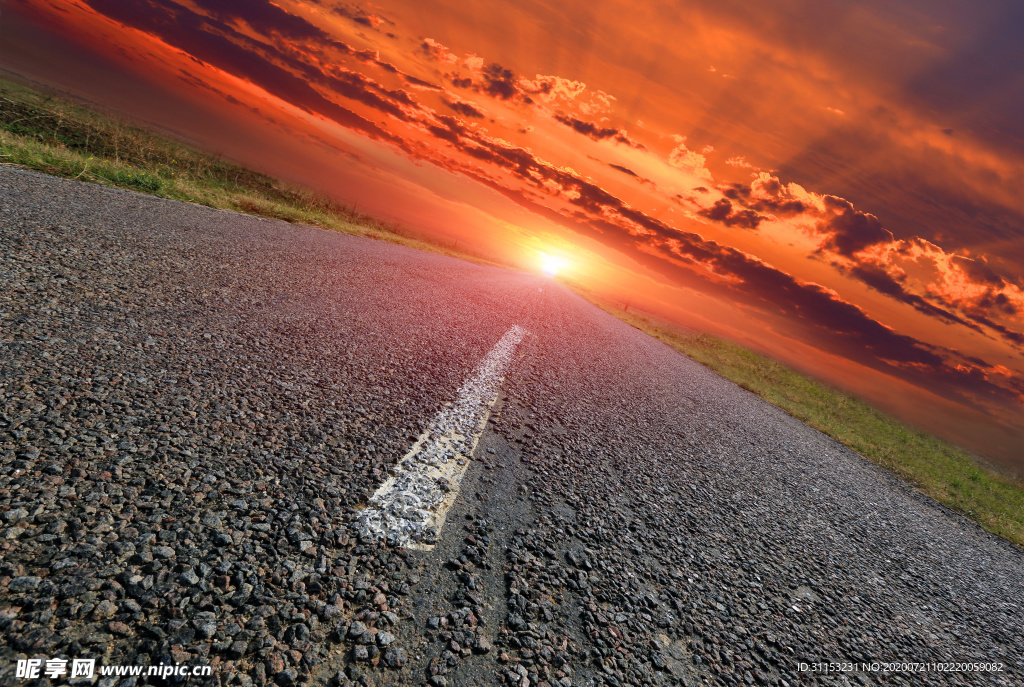 公路