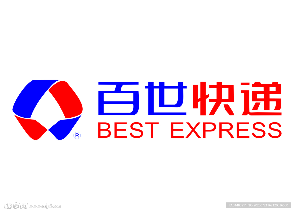 百世快递