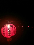 灯笼
