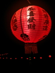 灯笼