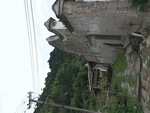 农村