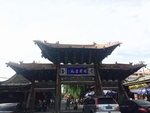 张掖街景