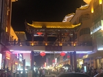 敦煌夜市