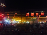 敦煌沙州夜市