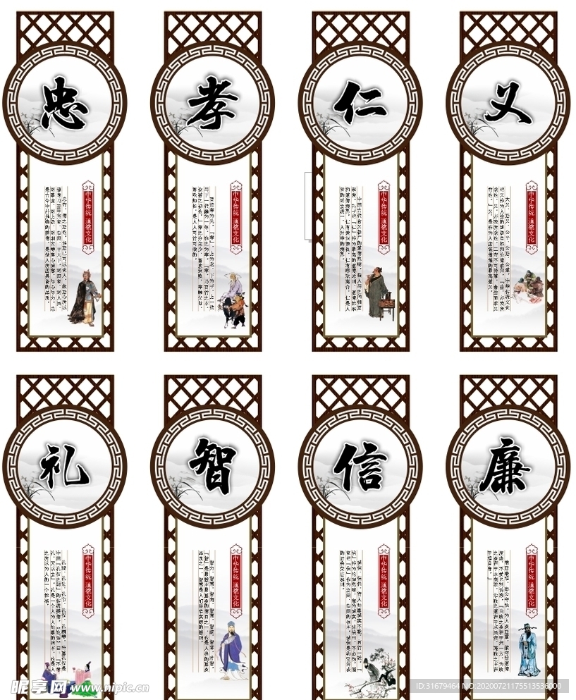 博物馆