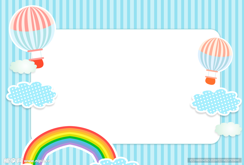 卡通 相册 模板 儿童模板素材