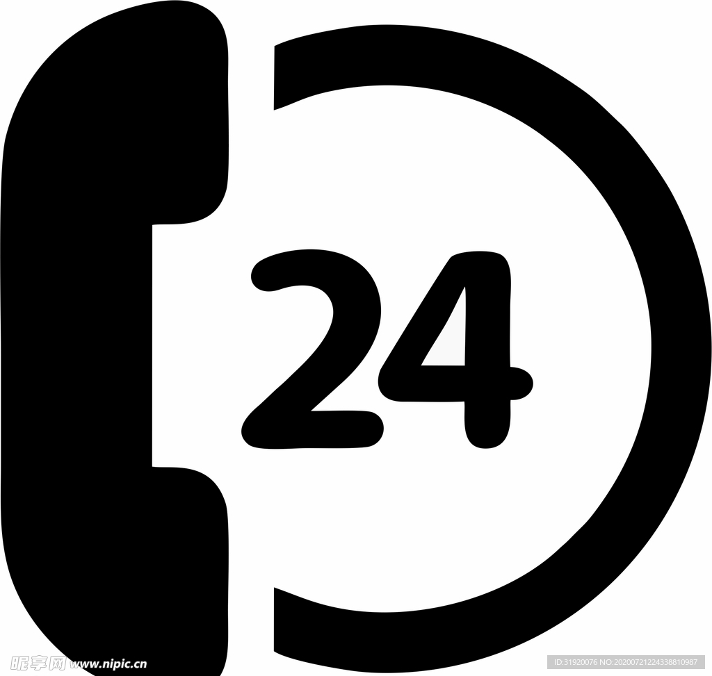 24小时电话