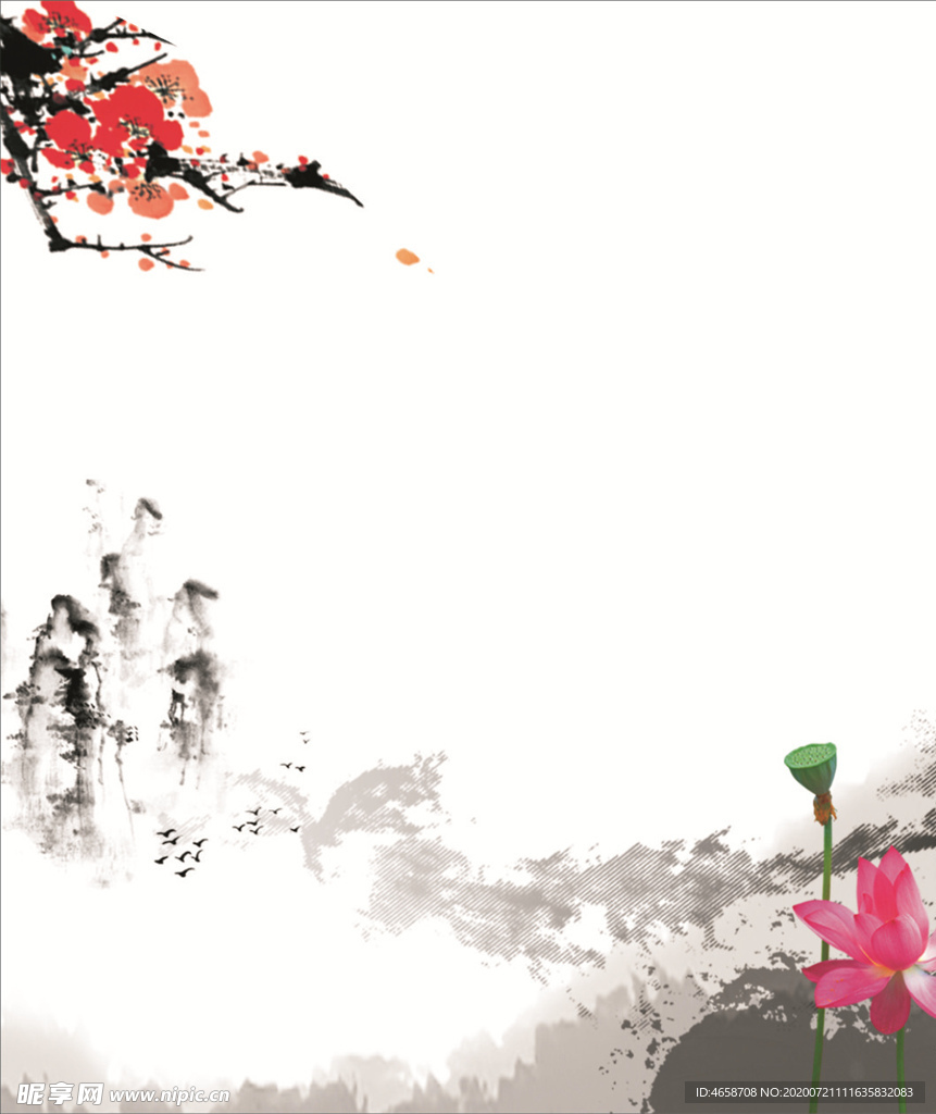 荷花梅花
