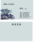 灰色名片