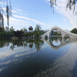 公园美景