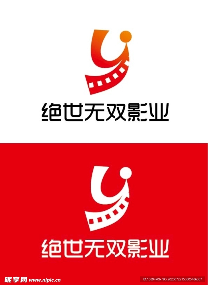 影业标识设计