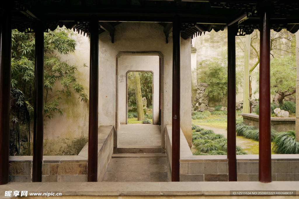 庭院