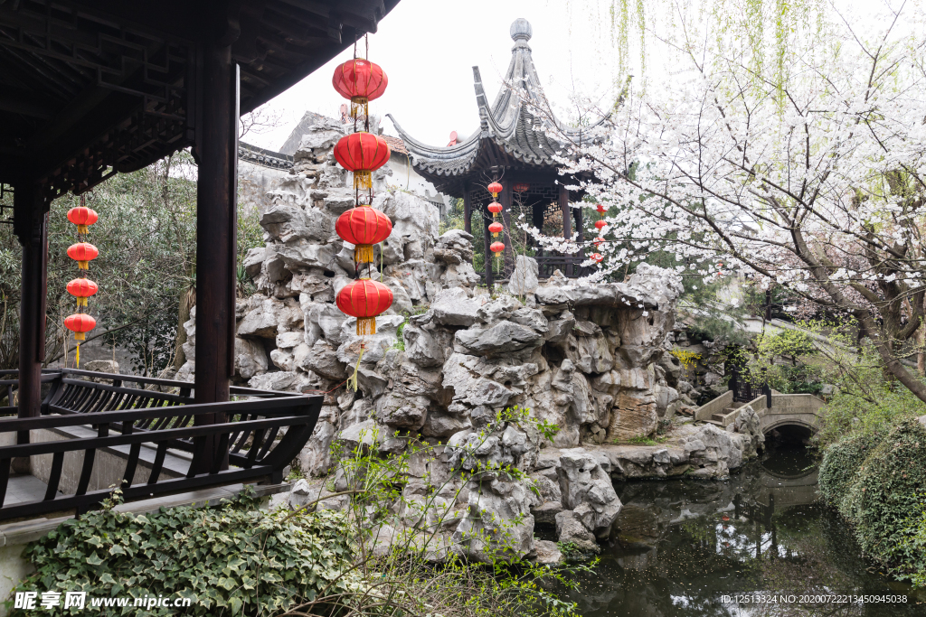 庭院
