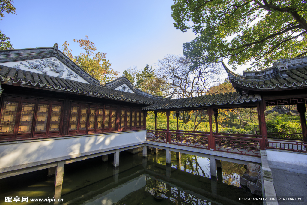 庭院