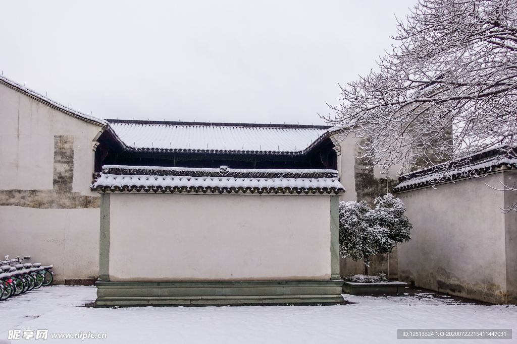 庭院