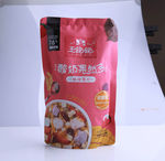麦片