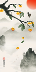 水墨中国画 柿子