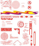 中国古代纹饰