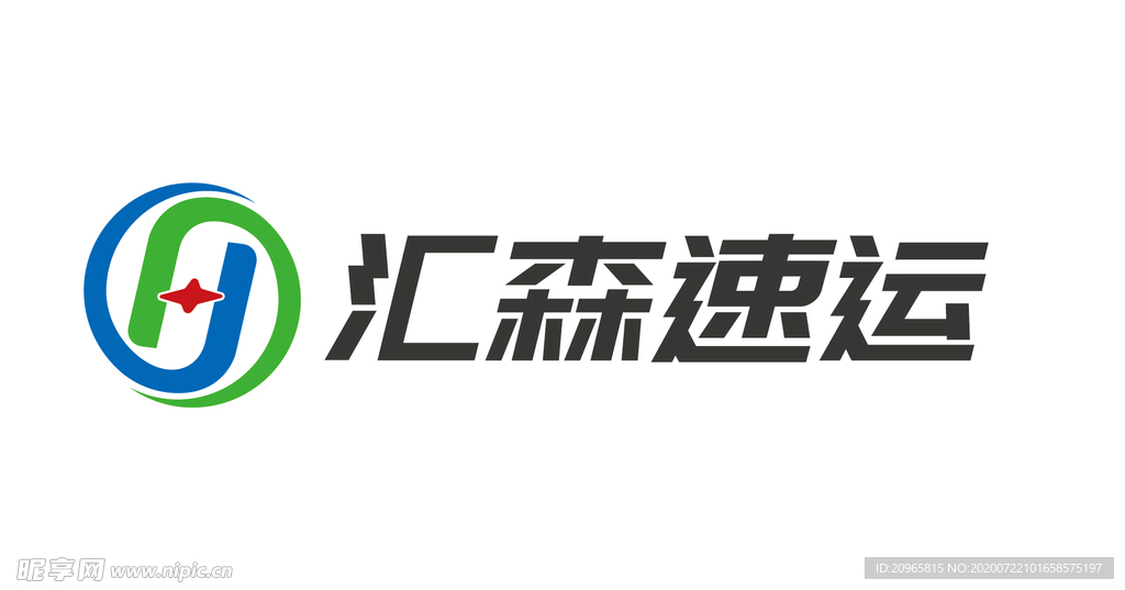 汇森速运logo