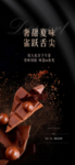 甜品下午茶