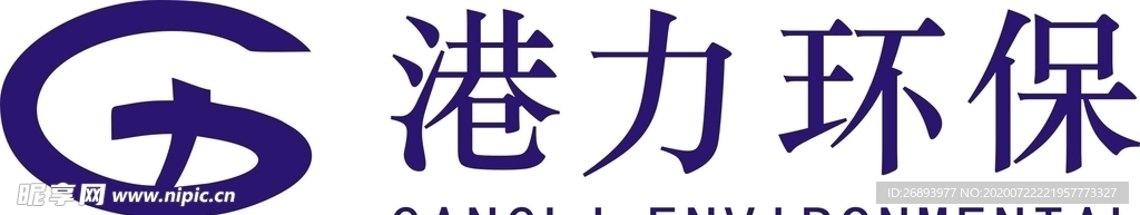 港力环保logo