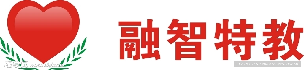 融智特教logo