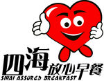四海放心早餐LOGO