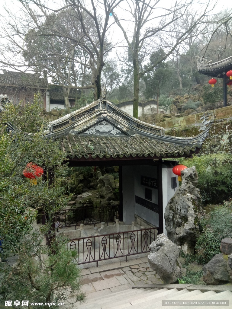 天下第二泉