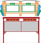 宣传栏造型 社区宣传栏