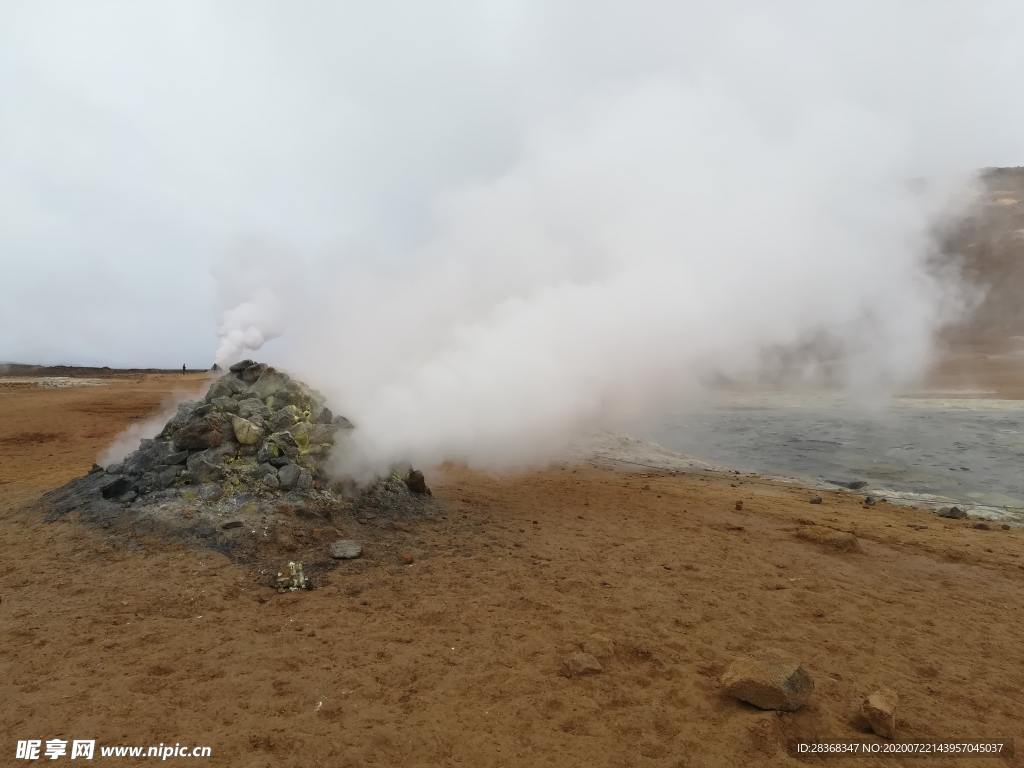 火山口