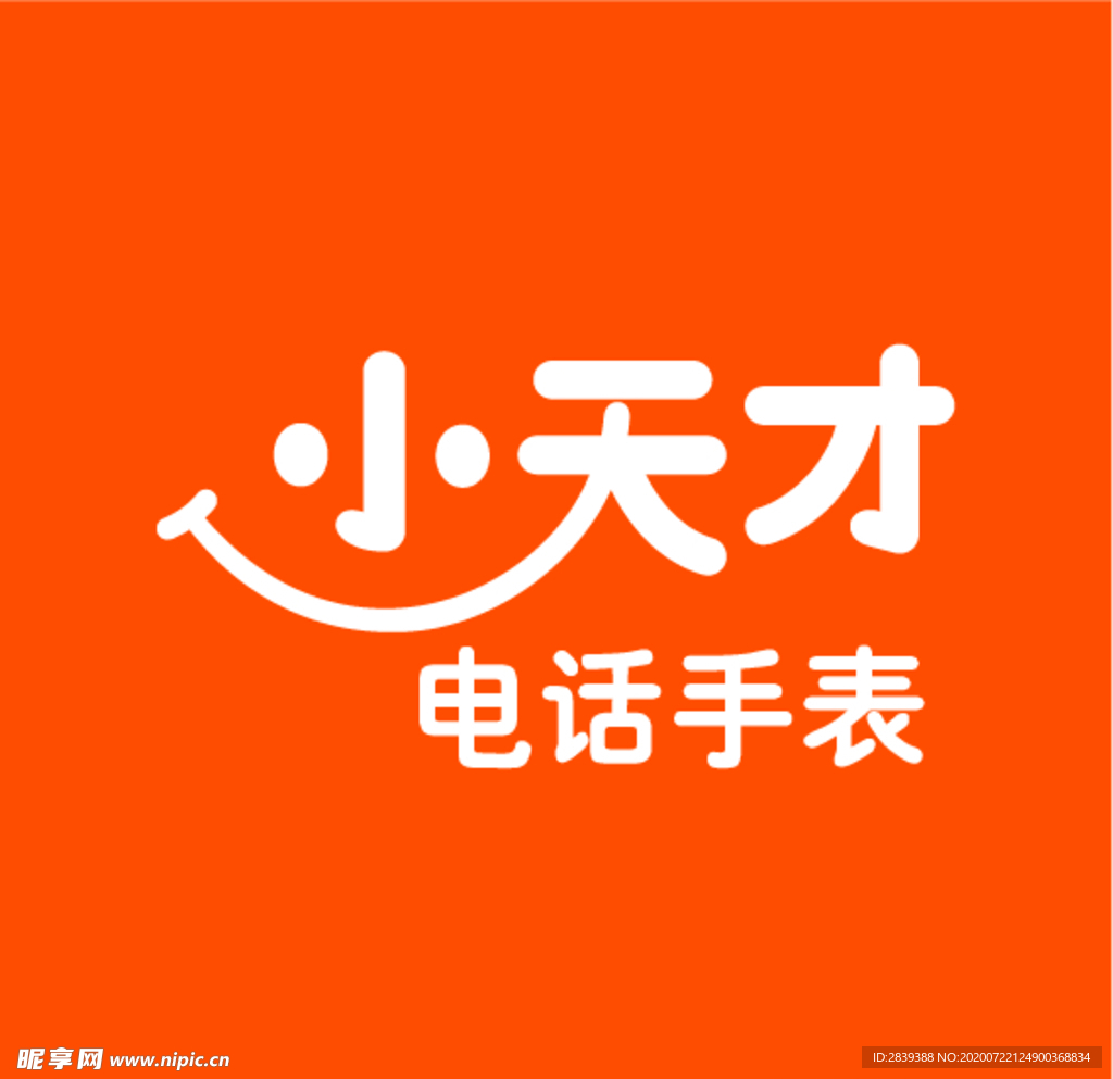 小天才电话手表LOGO