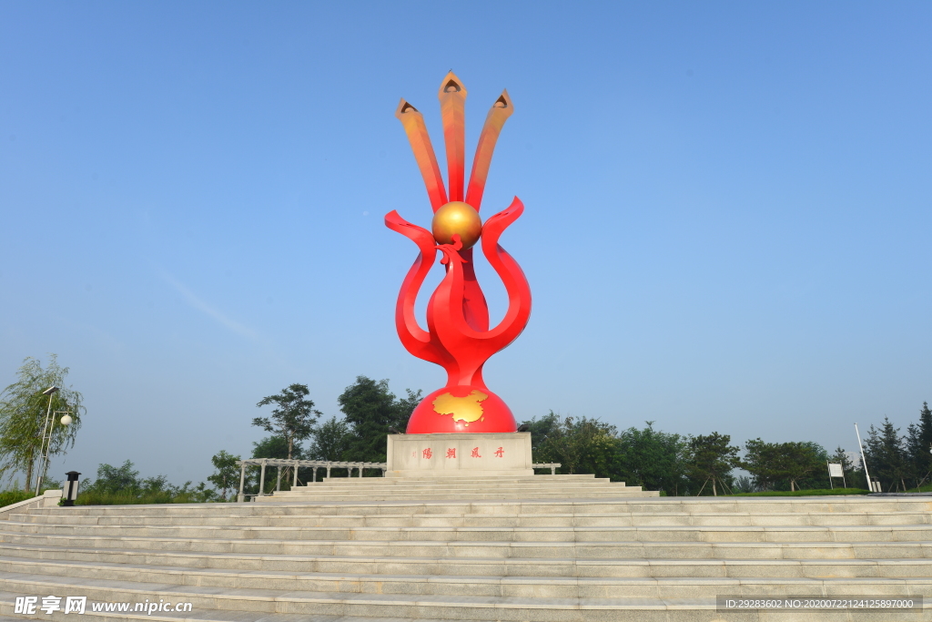 营口 鲅鱼圈