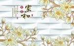 电视背景墙