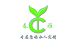 春雅 私人订制