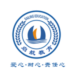 启航教育