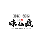 味仙疯