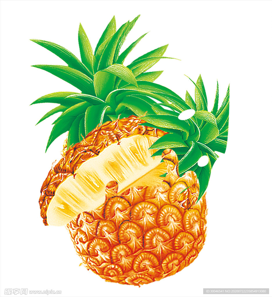菠萝