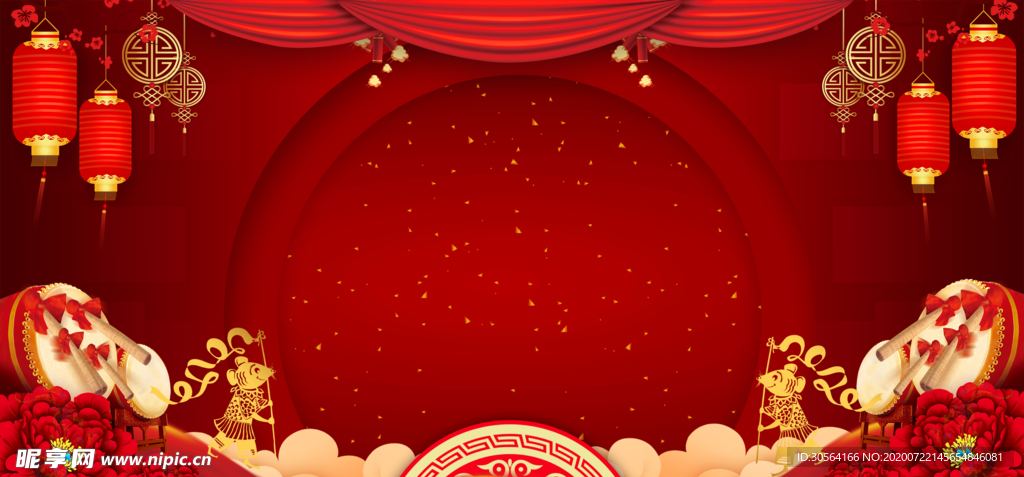 舞台节日祝贺年会背景素材