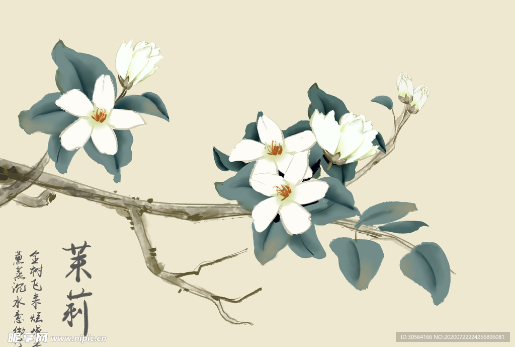 茉莉花复古国风插画卡通背景素材