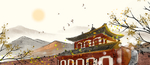 城墙建筑国风插画卡通背景素材