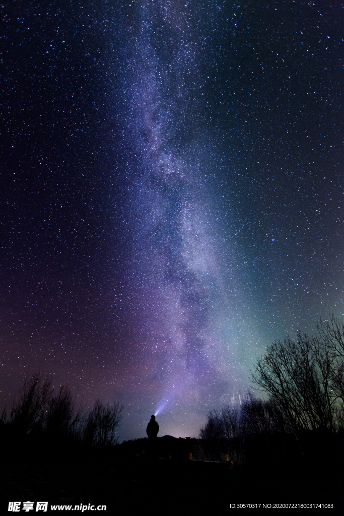 星空
